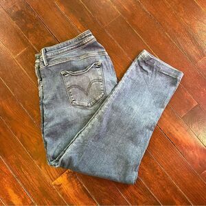 Levi perfectly shaping 512 legging jeans